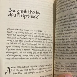 THÀNH CỔ SÀI GÒN & MẤY VẤN ĐỀ VỀ TRIỀU NGUYỄN, LÊ NGUYỄN (XB 1998) 561802