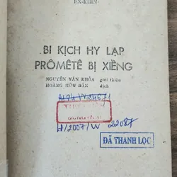 Bi kịch Hy Lạp - Promete bị xiềng  708615