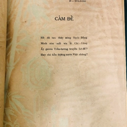 THƠ MÙA GIẢI PHÓNG - HOA ĐĂNG THƠ (2 CUỐN ĐÓNG CHUNG) 458806