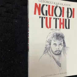 "Người đi tự thú" của tác giả Gueorgui Karaslavov,  1002875