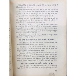 Việt Nam tranh đấu sử - Tuệ Giác ( sách đóng bìa còn bìa gốc ) 124227