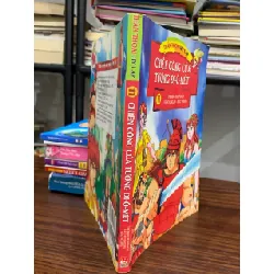 Chiến công của tướng Đi-ô-mét 11- Thomas Bulfinch 605282