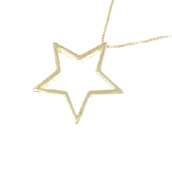 Necklace Sao Unoare - Hàng hiệu Authentic 840721