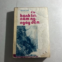 Cuộc hành trình năm ngàn ngày đêm — 1992s