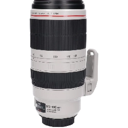 Ống kính EF100-400mm F4.5-5.6L IS II - Hàng hiệu Authentic 877900
