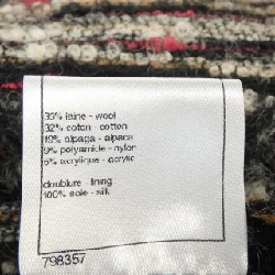 Chanel CHANEL đầm 648940