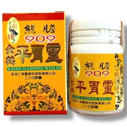 Viên uống Bình Vị Linh Bao Tử - Xiong Dan Ping Weilin 909 - Hỗ trợ đau bao tử 800921