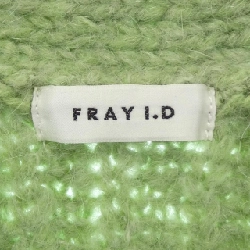 Áo khoác cardigan FRAY I.D 632832