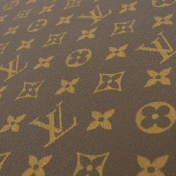 Valise Louis Vuitton Monogram Macassar 60cm 619907