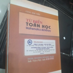 Từ điển TOÁN HỌC Anh - Việt & Việt - Anh 366129