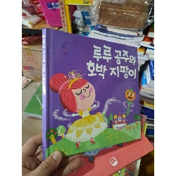 [Rebooks] Ai nói tuổi trẻ không thể lầm lỡ / Hà Tiểu Thiên VĂN HỌC 1301 (Tặng kèm Bookmark)