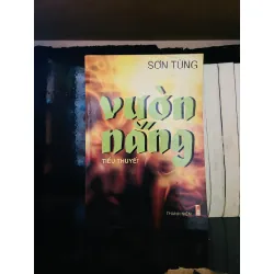 Vườn Nắng - Sơn Tùng