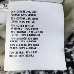 Đầm PRADA logo tam giác P3G46 S221 10FV - Hàng hiệu Chính hãng 809601