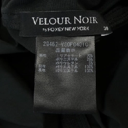 VELOUR NOIR 29452 Đầm 649262