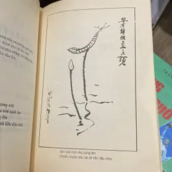 THƠ NGHÌN NHÀ (THIÊN GIA THI), Một trăm bài tứ tuyệt Đường - Tống (xb 1994) 697759