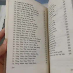 [XƯA] 100 Vị Hoàng Đế Tiêu Biểu - Lịch Sử Trung Quốc (1997) 970261