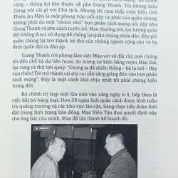 Đời tư Mao Trạch Đông (Lí Chí Thoả) 574211