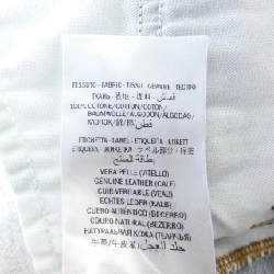 【Mã giảm giá】Gucci GUCCI Jeans 651707