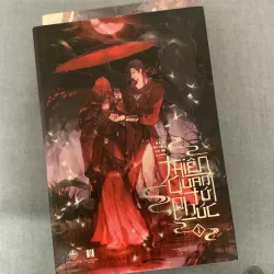 Thiên quan tứ phúc (tập 1+2) / mặc hương đồng khứu 958407