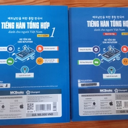 COMBO 2 QUYỂN TIẾNG HÀN TỔNG HỢP VÀ BÀI TẬP TIẾNG HÀN TỔNG HỢP (NEW96%) 547190