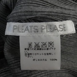 Pleats Please PLEATS PLEASE PP55-FK112 Áo - Hàng hiệu Chính hãng 824908