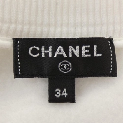 CHANEL GABRIELLE COCO P57407K07540 17B Áo khoác - Hàng hiệu Chính hãng 815597