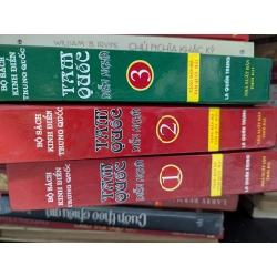 TAM QUỐC DIỄN NGHĨA - PHAN KẾ BÍNH DỊCH ( TRỌN BỘ 3 TẬP ) 120172