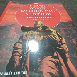 Người Xô Viết đã chiến đấu vì điều gì Alexander Dyukov mới 90% 277575