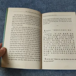 TRANG TỬ NAM HOA KINH TẬP II 720038