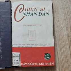 Chiến sĩ nhân dân | nguyễn minh châu. Trần thanh địch | 1959