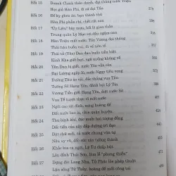 Tần THỦY HOÀNG  933691