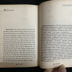 Đôi Cánh- Mai Văn Phấn, song ngữ 1021941