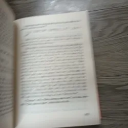 Chu Dịch Dịch Chú - Hoàng Thọ Kì - Trương Thiện Văn 778979