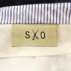 SO Quần - Hàng hiệu Chính hãng 888161