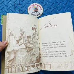 Magic Tree House bản tiếng Hàn (마법의 시간여행) 779210