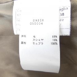 【Mã giảm giá】Áo khoác TAGLIATORE của Talia Tore 643052