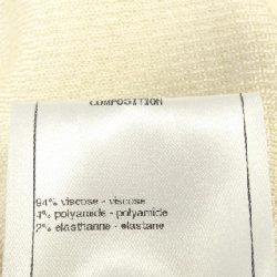 【Khuyến mãi】Áo khoác CHANEL 636643