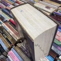 TỪ ĐIỂN VĂN HỌC QUỐC ÂM - NGUYỄN THẠCH GIANG  993041