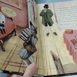 [Tặng nẹp góc] Truyện thiếu nhi Hàn Quốc: Moyamo Anu 31 -  모야모 아누와: 값진 세 마디 732026