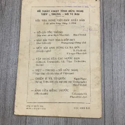 Sáu bài thơ mai a kop ski. 10a3 1025807