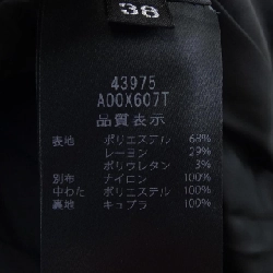 Foxey ワンピース 648157