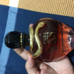 Nước Hoa Pure XS(nước hoa Pháp),80ml..Hàng người nhà xách tay chính hãng 100%,bao tét.
