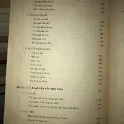 Văn học dân gian đồng bằng sông Cửu Long  936872