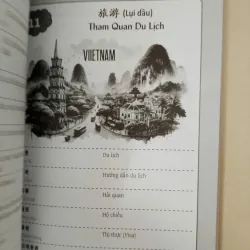 Tự học tiếng Quảng Đông cấp tốc 686919