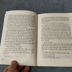 LÁ CỜ THÊU SÁU CHỮ VÀNG - NGUYỄN HUY TƯỞNG 719831