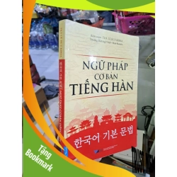 (TẶNG BOOKMARK) Ngữ pháp cơ bản tiếng Hàn - Lê Huy Khoa - 2018 mới 80% rách gáy, có viết chương 1 - HỌC NGOẠI NGỮ - RBK0111