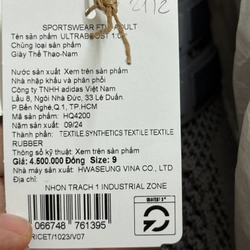 giày adidas auth mới 100%, nguyên box, túi, tem. chưa sử dụng 445926