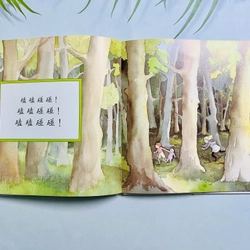 Sách kinh điển We’re going to a Bear Hunt- tiếng Hàn 553043