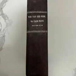 Thơ Văn Yêu Nước Và Cách Mạng Đầu Thế Kỷ XX (1900 - 1930) – Nhiều tác giả 928221