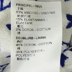 【Mã giảm giá】Đầm LOUIS VUITTON 651129